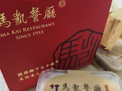 -马凯餐厅(地安门店)