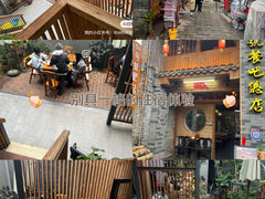 -61号餐吧(兴坪古镇漓江店)