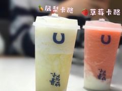 -春丽小马(济南恒隆广场店)