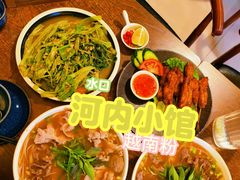 -河内小馆越南菜