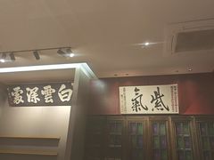 -福照楼汽锅鸡·云南菜(护国路店)