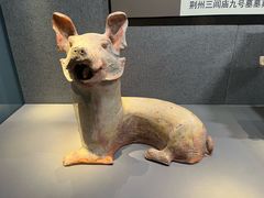 -荆州博物馆