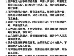 -必点海鲜·海肠捞饭·鲅鱼水饺(滨江道店)