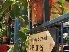 -高第街56号餐厅(银座商城玉函店)