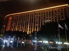 -广州中国大酒店