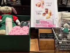 -星巴克(北京广渠门名敦道店)