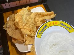 潮汕特色炸腐竹-大吉利·潮汕鲜牛肉火锅(西安店)