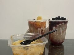 -甜心闲生传统手工冰粉(奎星楼店)