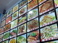 -旺家土菜馆(白水洋双溪镇店)