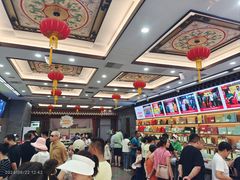 -张一元(总店)