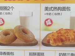 -味多美(上南路店)
