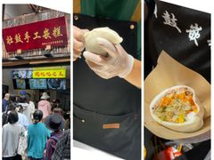 -王天顺海苔饼