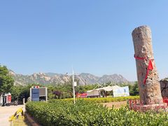 -北京凤凰岭