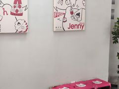 -静宜和她的朋友(星海广场店)