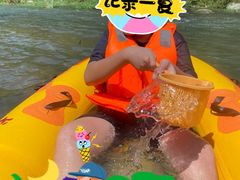 -志闽龙门漂流