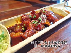 网易未央黑猪-大牌大·传统杭帮菜(湖滨店)