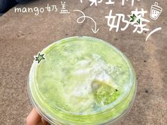 -星巴克(深圳音乐厅店)