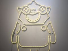 -茶力的小怪兽(梅林卓悦汇店)