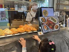 -Money Shops(愚园路店)