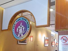-九老汉·川渝江湖菜(合川路2店)