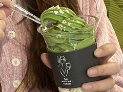 -THE MATCHA TOKYO抹茶东京