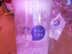 -一只酸奶牛(宝塔区万达店)