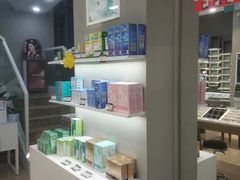 -宝岛眼镜(福清万达店)