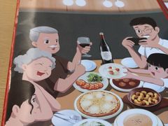 -萨莉亚意式餐厅(国展天虹店)