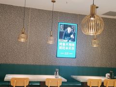 -半天妖烤鱼(蒸湘万达广场店)
