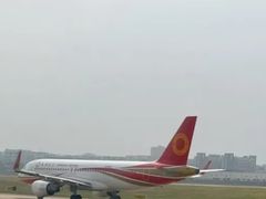 -福州长乐国际机场