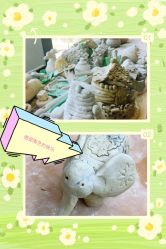 -陶缘陶艺美学馆(儿童公园店)