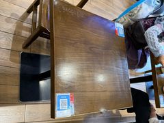 -猪脑壳凉面(南正街店)