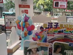 -九机·手机电脑数码(小西门店)