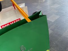 -Goyard 高雅德(国贸商城店)