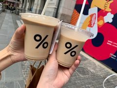 -% Arabica阿拉比卡咖啡烘焙工坊