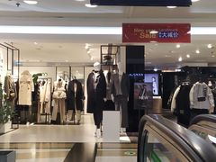 -上海置地广场(南京东路店)