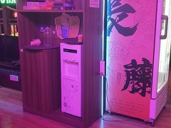 -长藤鬼校(钟楼店)