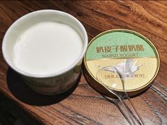 -小不点烧烤城(长乐宫店)