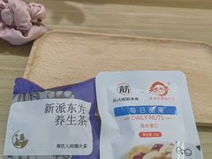 -长风拨筋养身(金虹桥店)