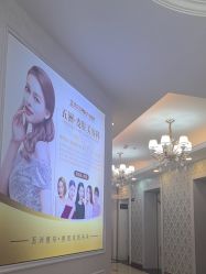 -武汉五洲整形外科医院