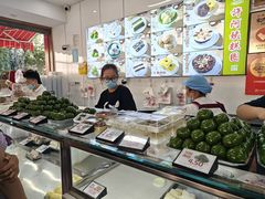 -许阿姨糕团店(南京总店)