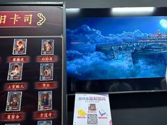 -暴风岛沉浸式体验馆(百联世纪店)