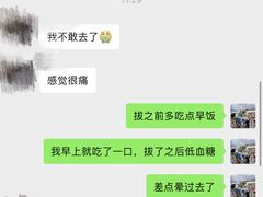 -杭州口腔医院(城西院区)