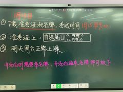 -小荧星艺校(大宁分校)