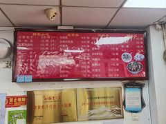 -小胖包子王(光明楼店)