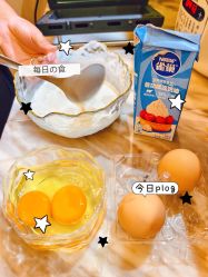-FUMEIHUI·科技美肤·美体SPA