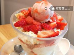 -满记甜品(荟聚购物中心店)