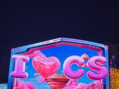 -黄兴南路步行商业街