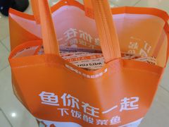 -鱼你在一起(闵行龙盛国际店)