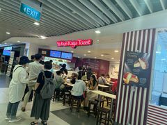 -亚坤(白沙浮广场店)